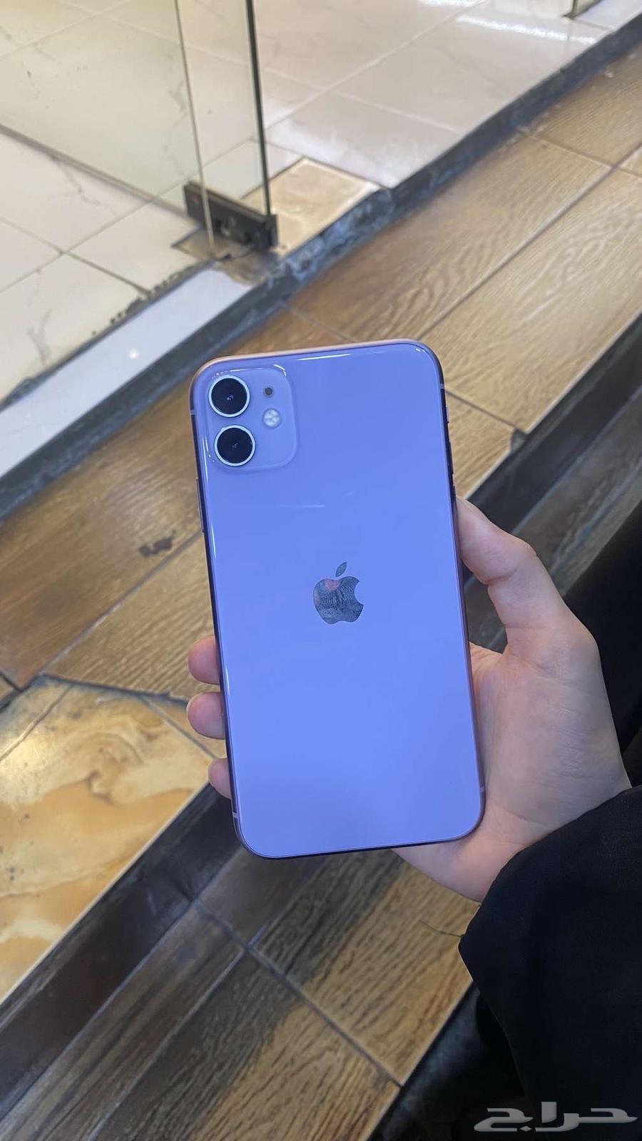 ايفون 1164375483068418110