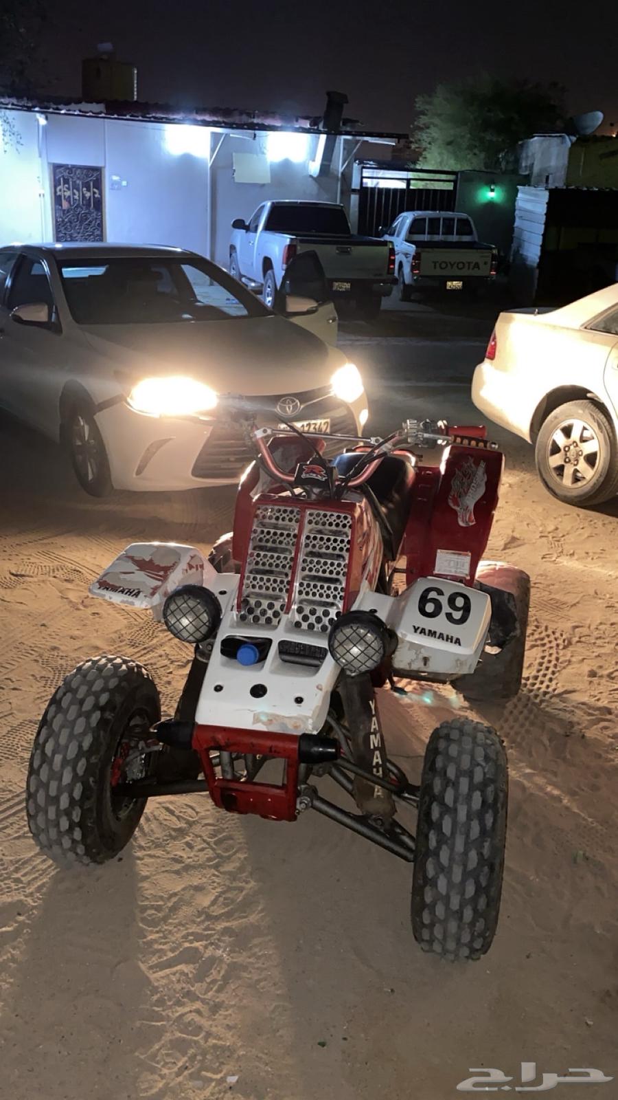 للبيع بانشي 200564512483005442111