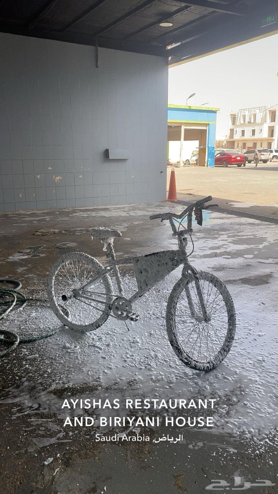 Cycl64376421698562110