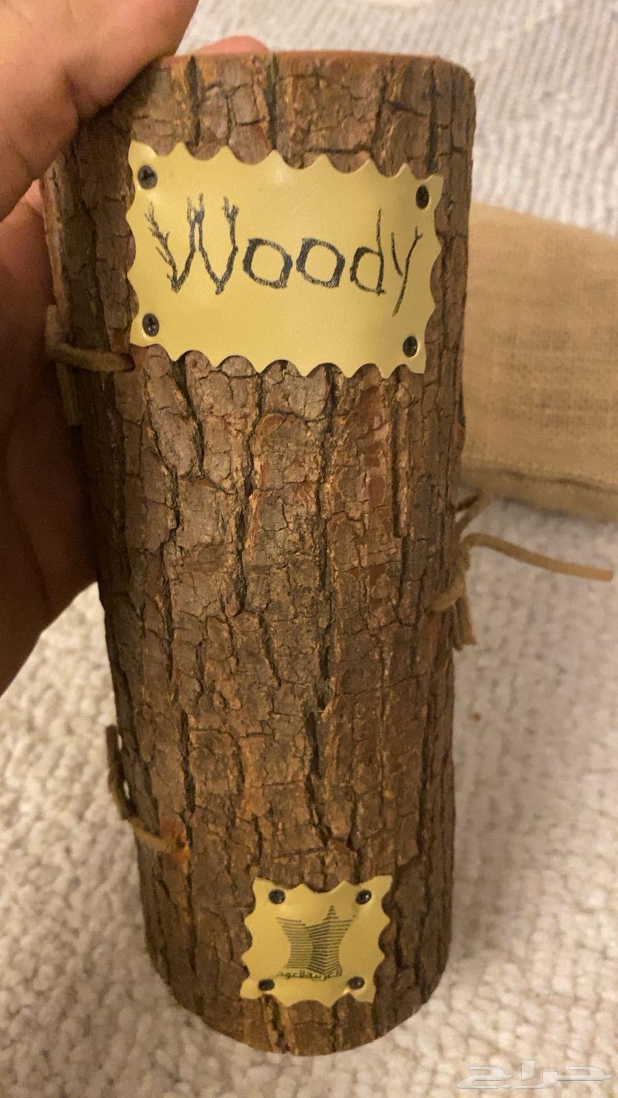 عوده في علبة عطر من العربية للعود64364831923971112