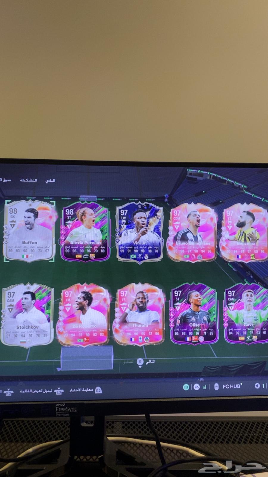 حساب فيفا 25 للبيع64376765678849110