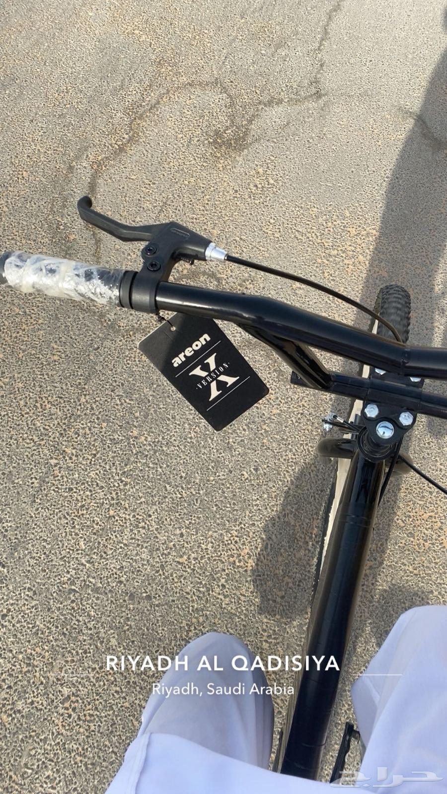 Cycl64376421698562111