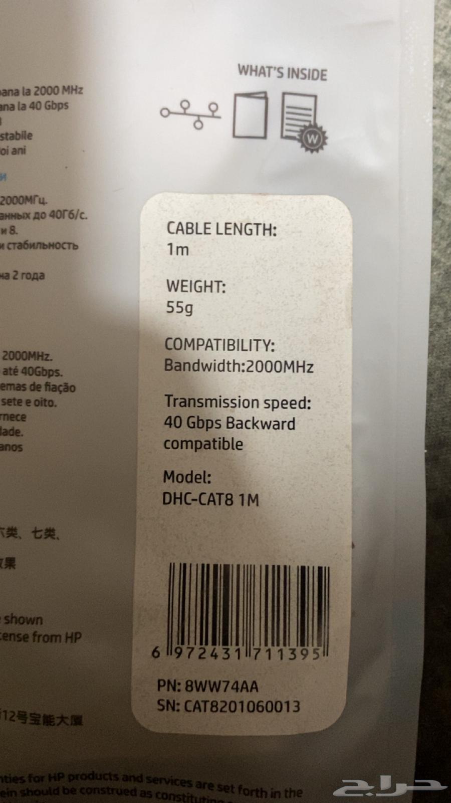 Qymnq64366307902083113