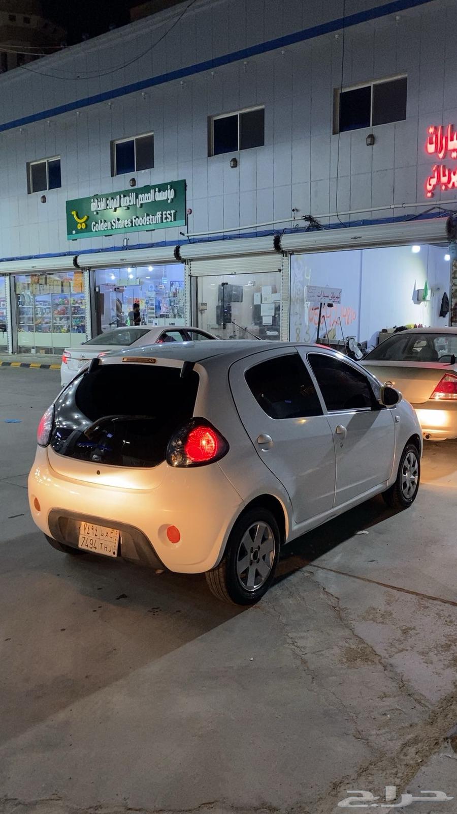 جلي باندا 2016 الحد 10 الاف64498411089027111