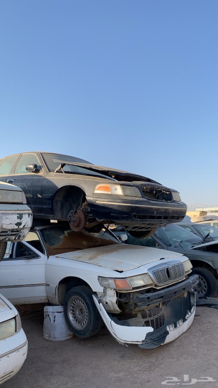 Scrap Agent64512552920705110