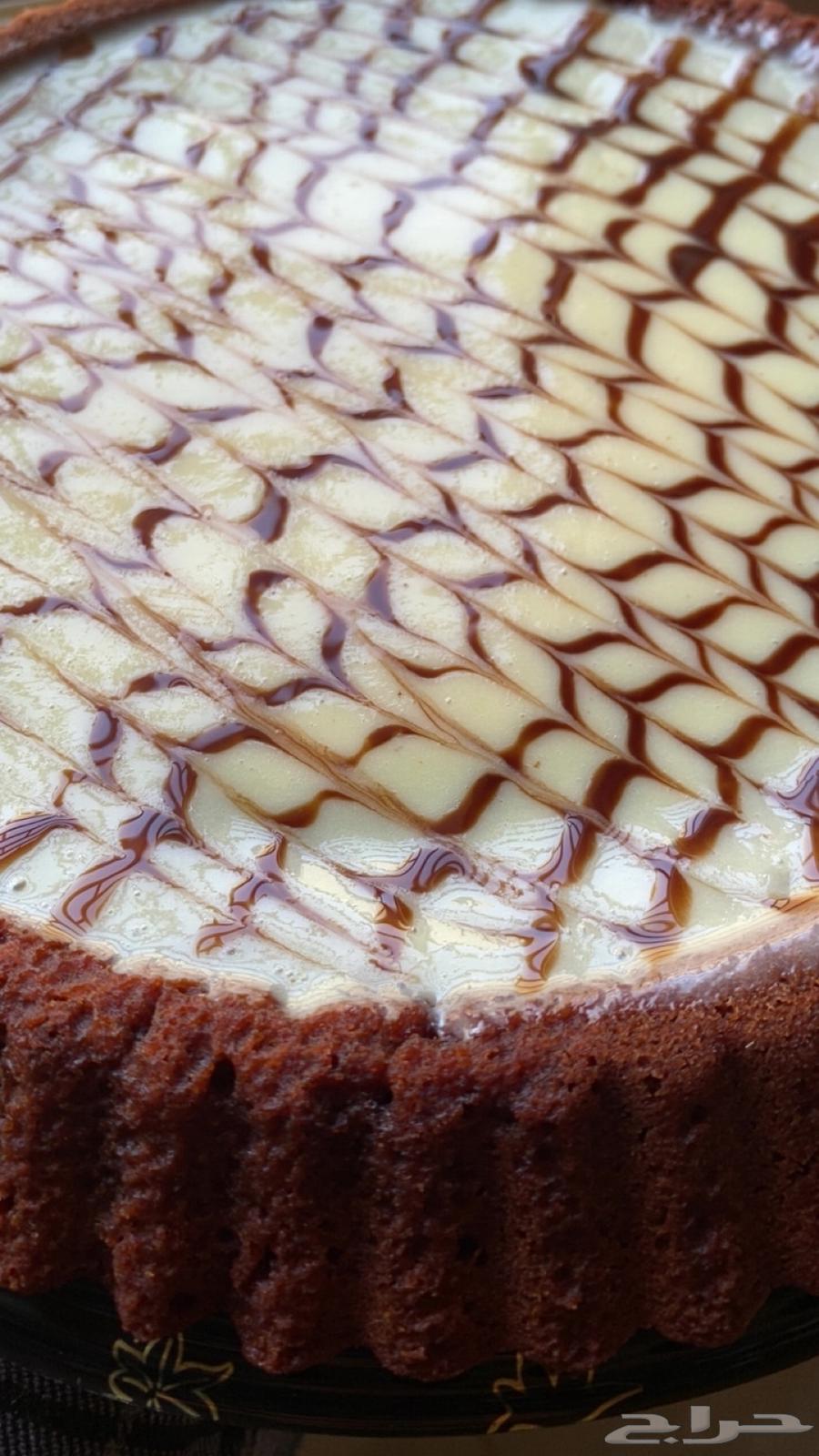 Gemini Cake 40 SAR64367522818946110