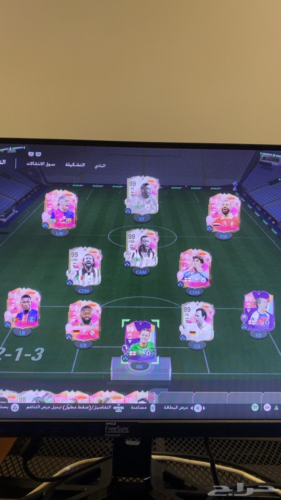 حساب فيفا 25 للبيع64376765678849112