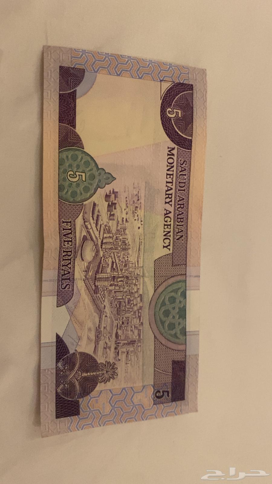 خمسه قديمه ونادره64367435140995110