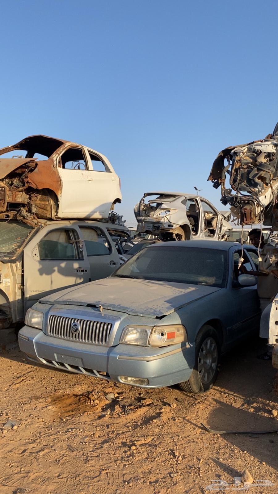 Scrap Agent64512552920705111