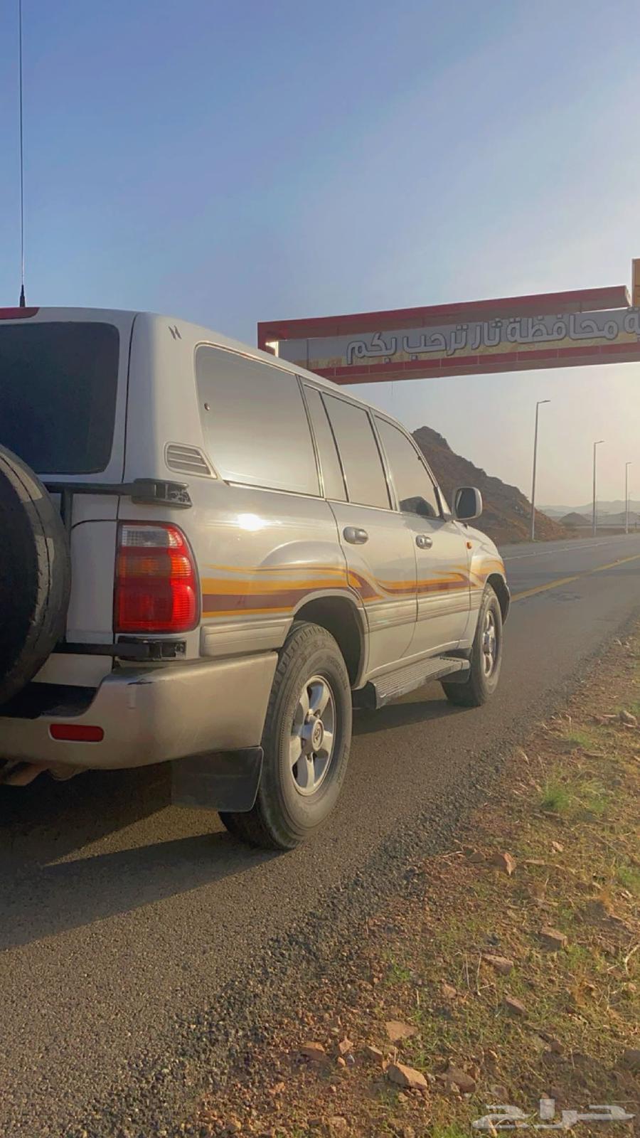 Salon 99 FKSAR conditional, running 570, for sale as scrap due to traffic violations64512288070915111