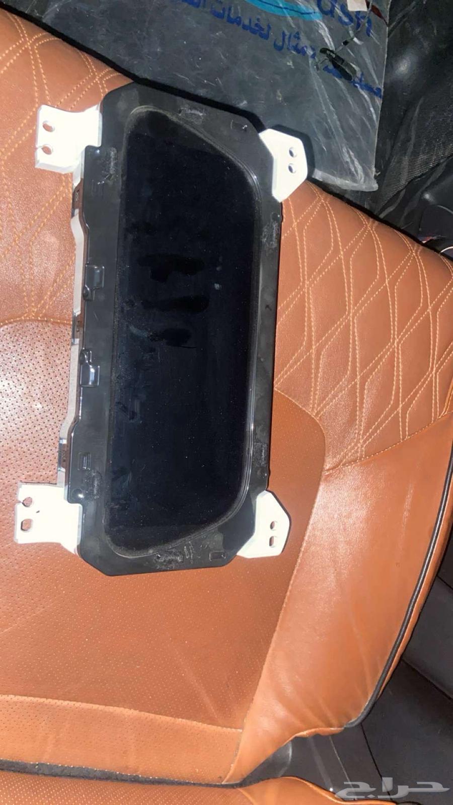 طبلون النترا شاشه64519469073795110