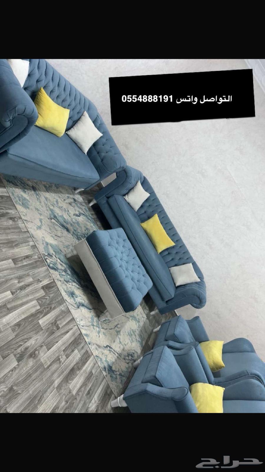 Sofa64377108483074110