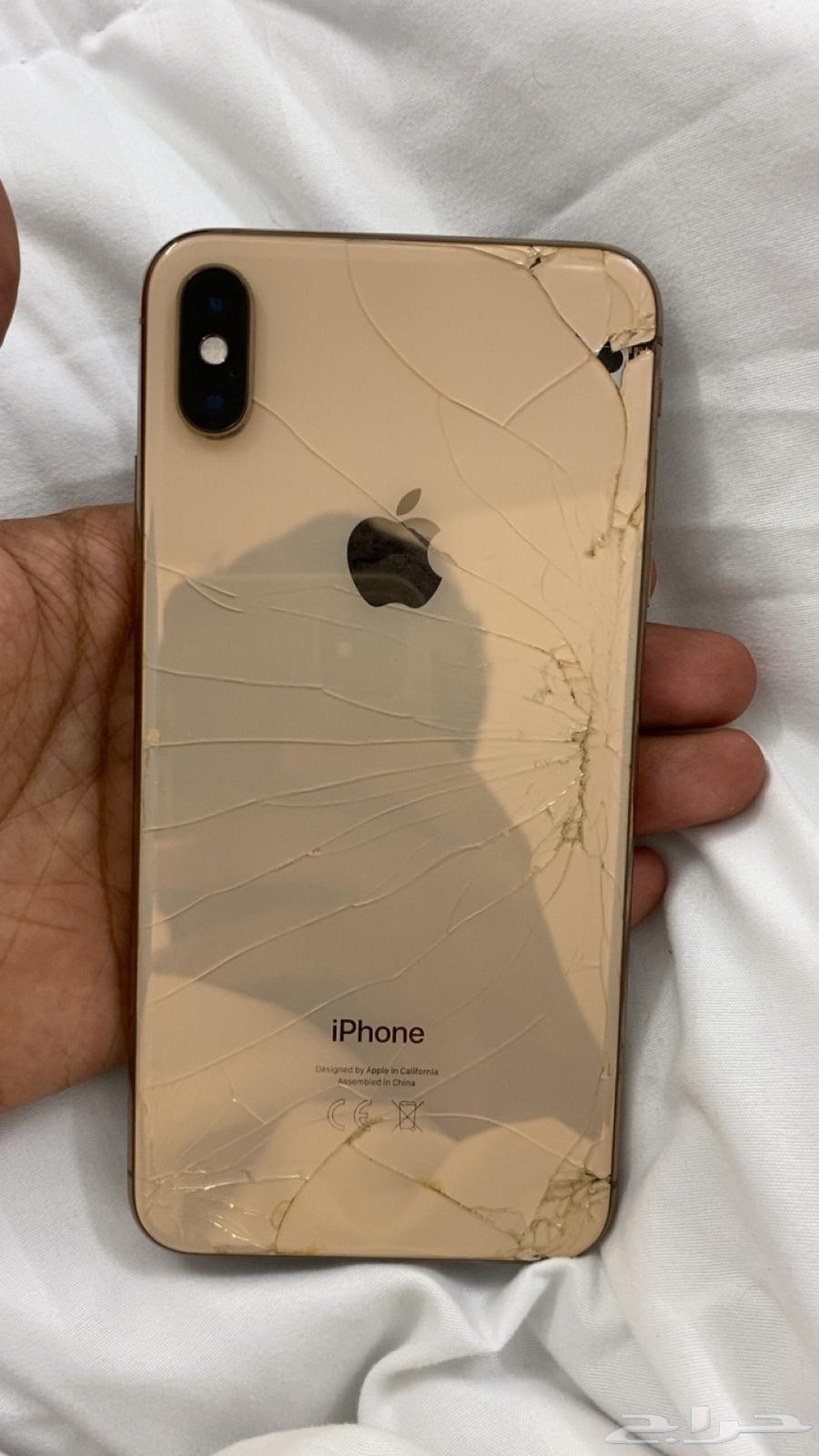 ايفون x ماكس للبيع64375363561601111