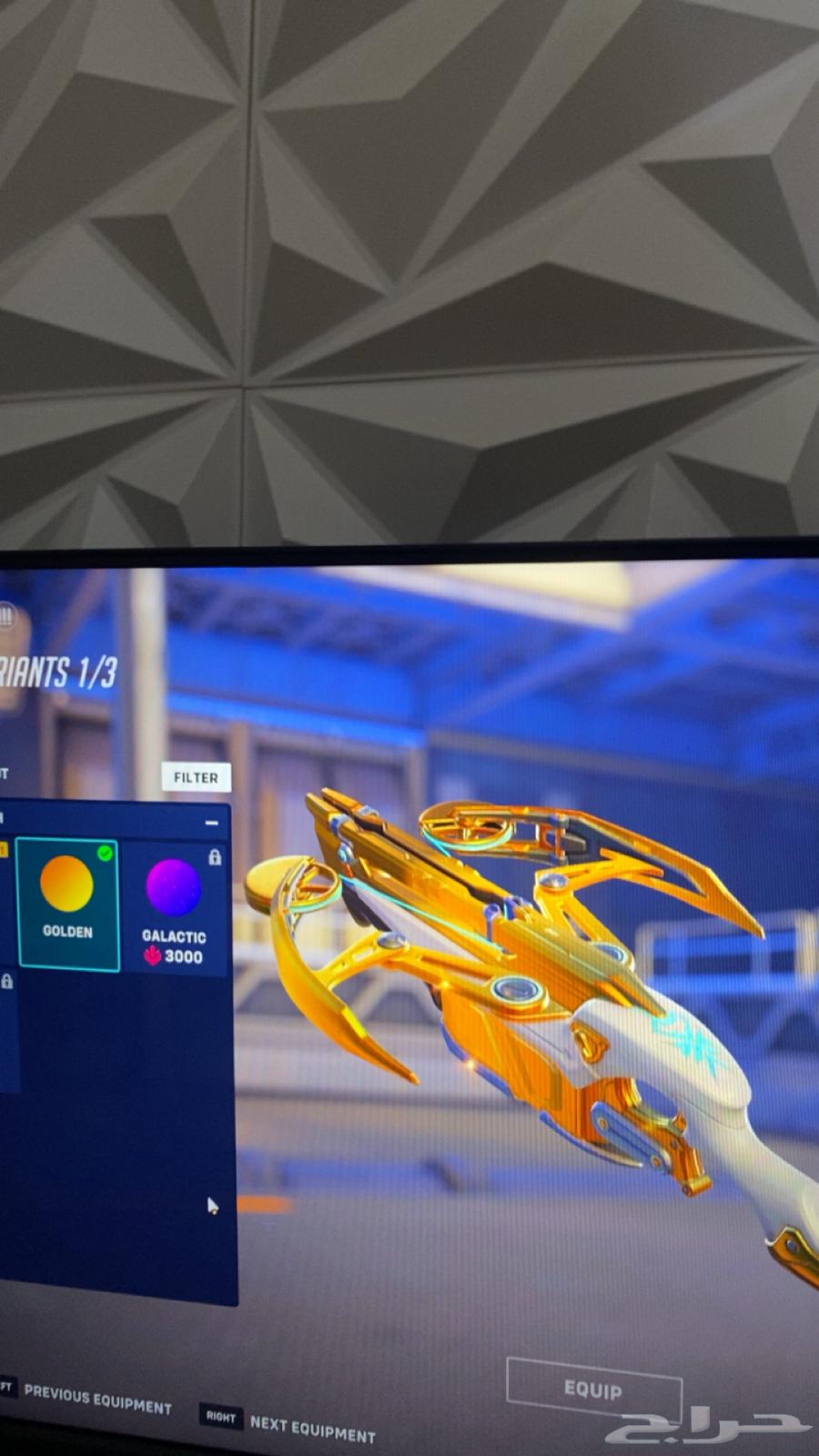 Overwatch Account64370030755457113