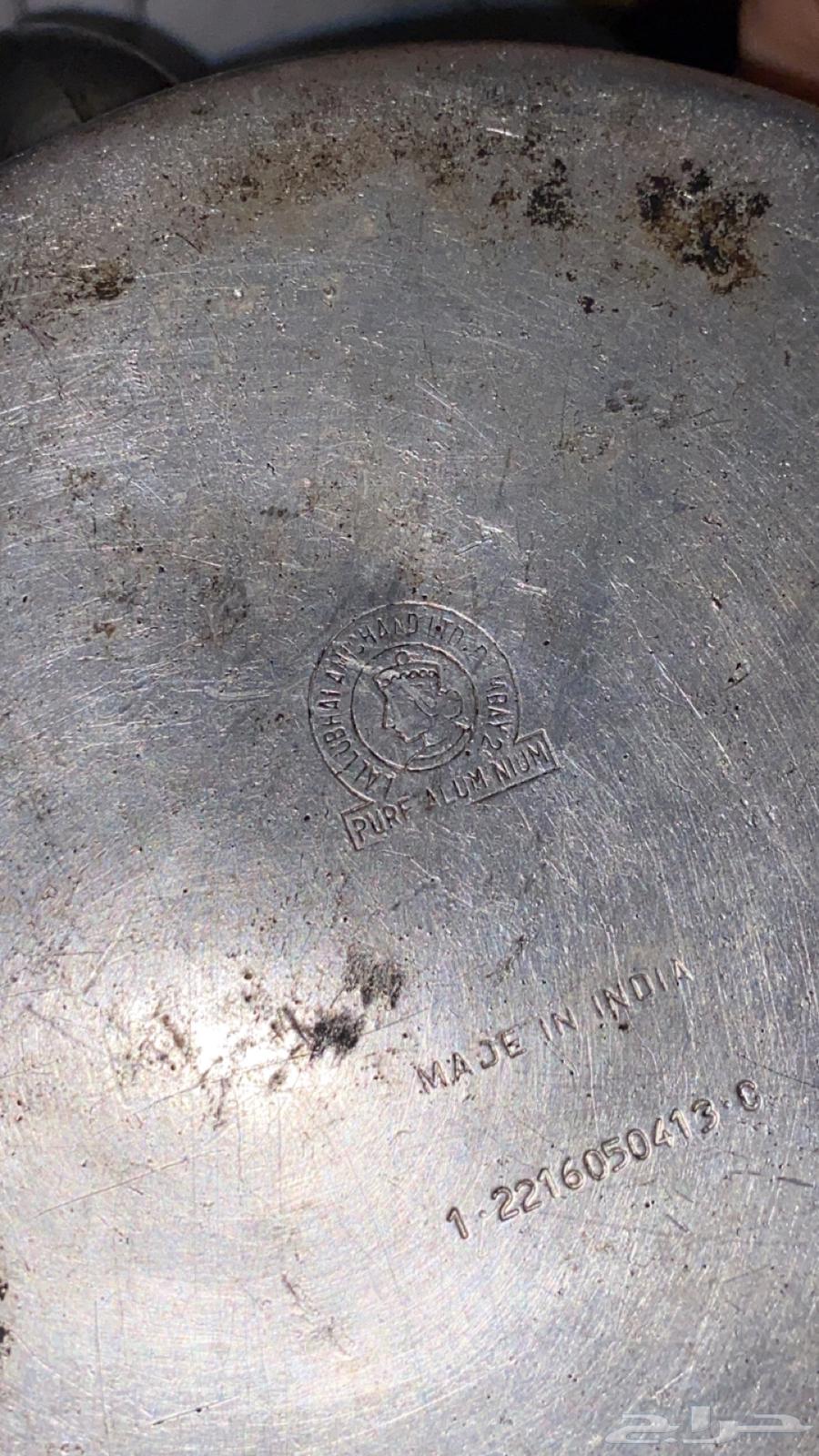 أبريق هندي ختمين مقاس 13 لبيع او للبدل64369024984963112