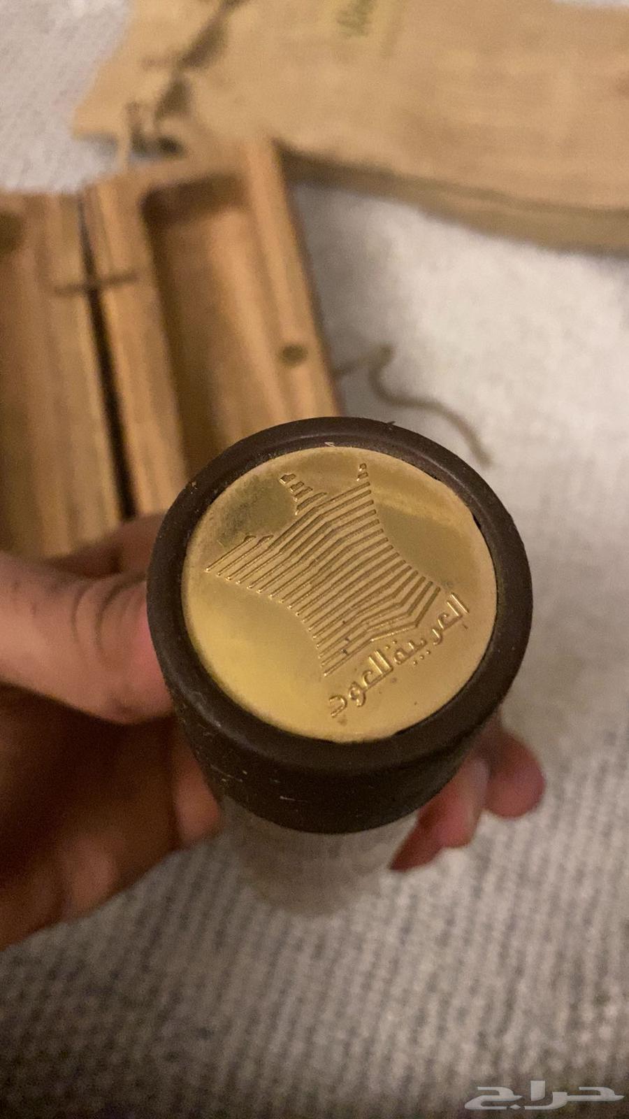 عوده في علبة عطر من العربية للعود64364831923971114