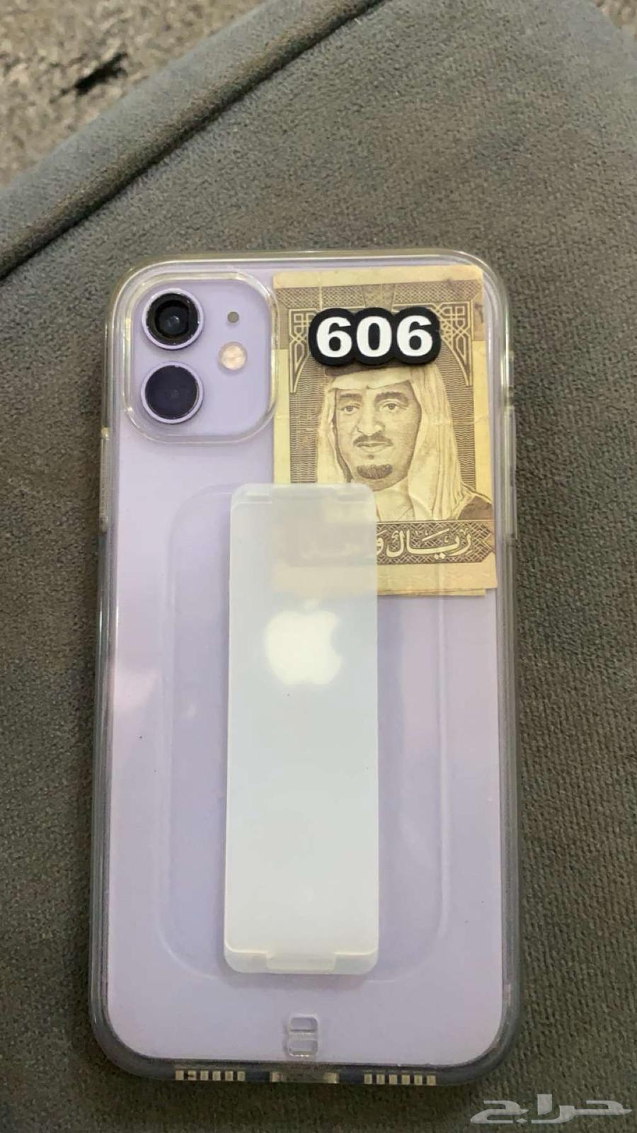 iPhone 11 with replaced screen, camera cracked, and screen broken64370165620225114