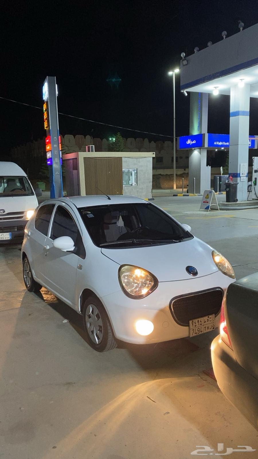 جلي باندا 2016 الحد 10 الاف64498411089027110