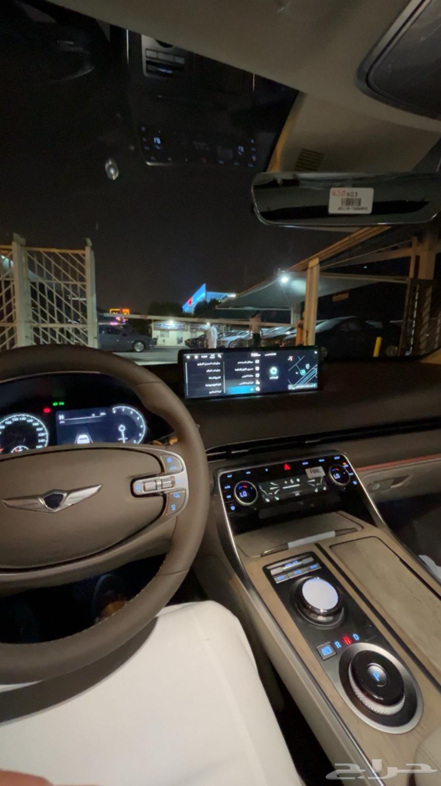 جيب جنسس gv80 بريميوم 2023 للبيع64508187273985113