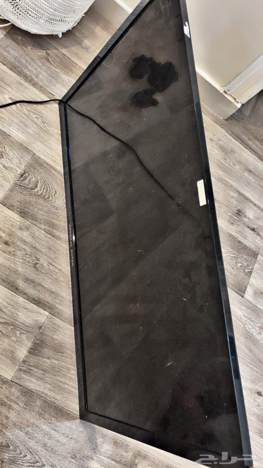 Washing Machine, TV, Table, and Flying Gazelle64372112388867113