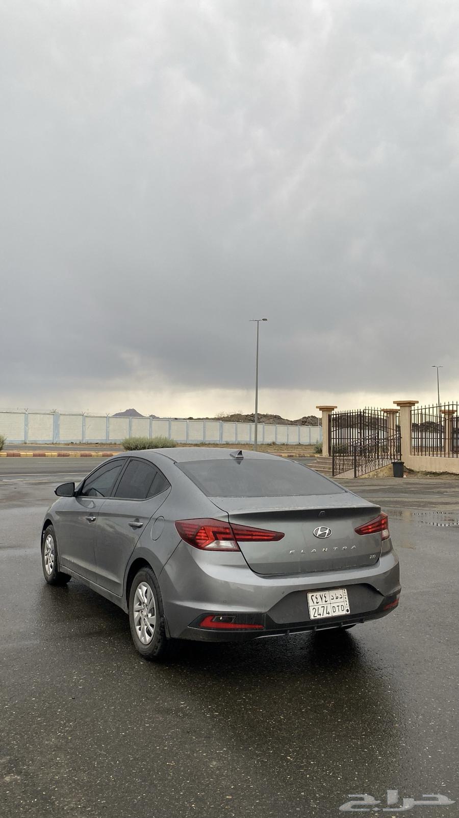 Al-Intera 2019 Clean64510930050307112