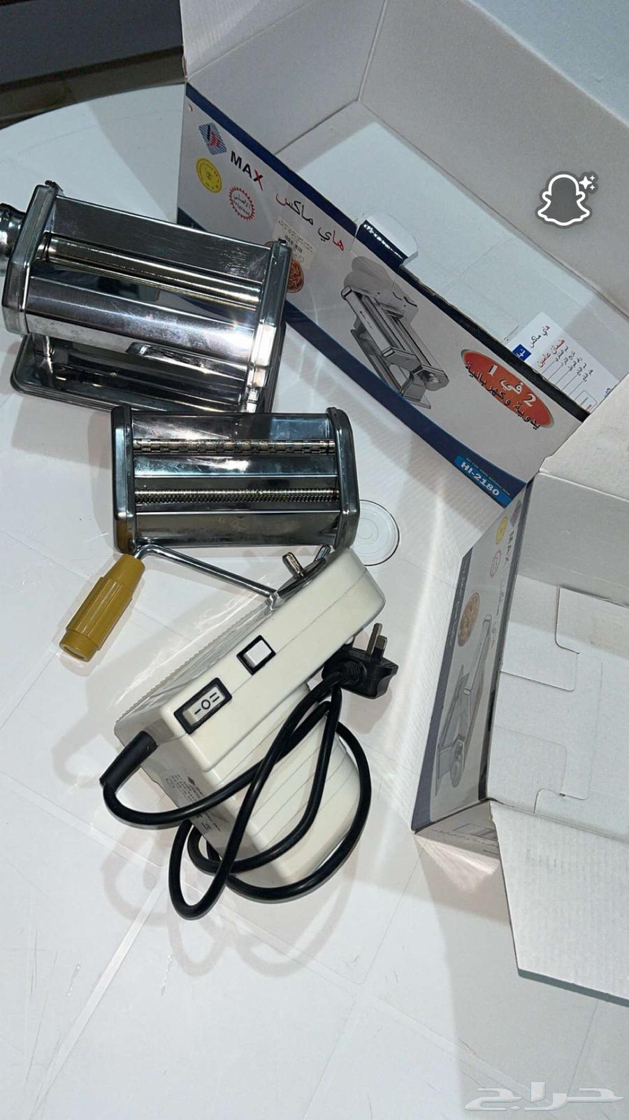 فرادة عجينة كهربائية جديدة باقي ب كرتونها64368718098305112