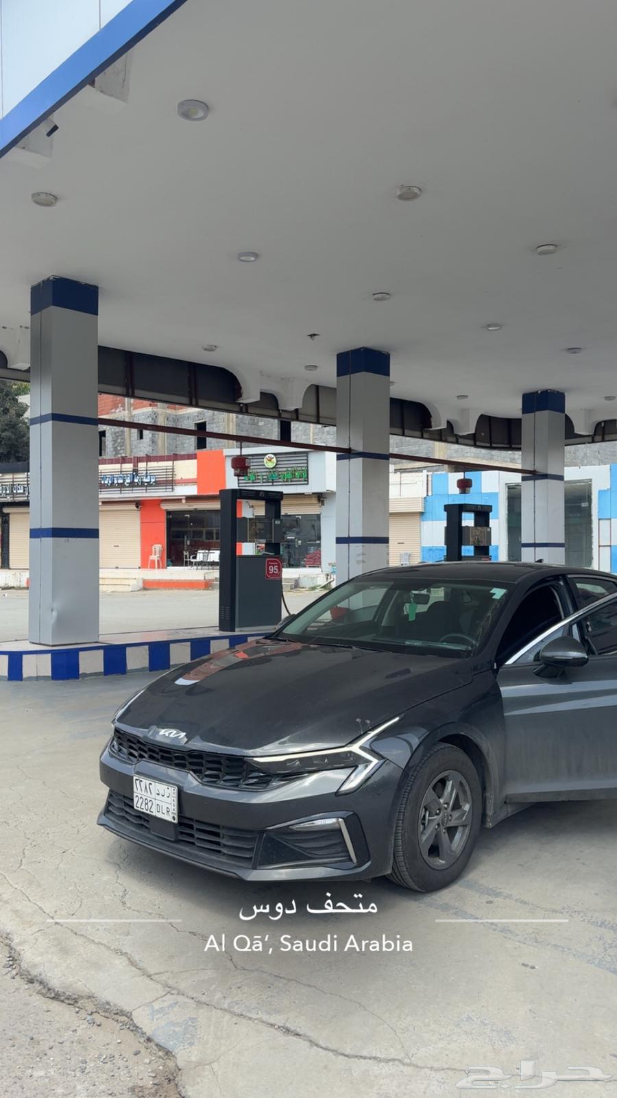 K5 202464515751426945112