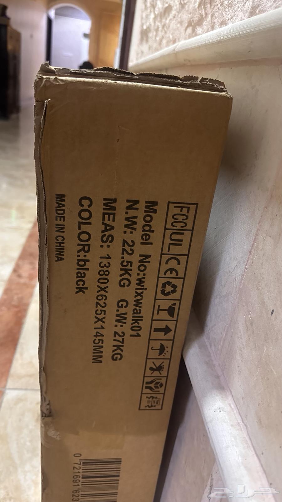 جهاز سير مشي رياضي (جديد)64376629868547113