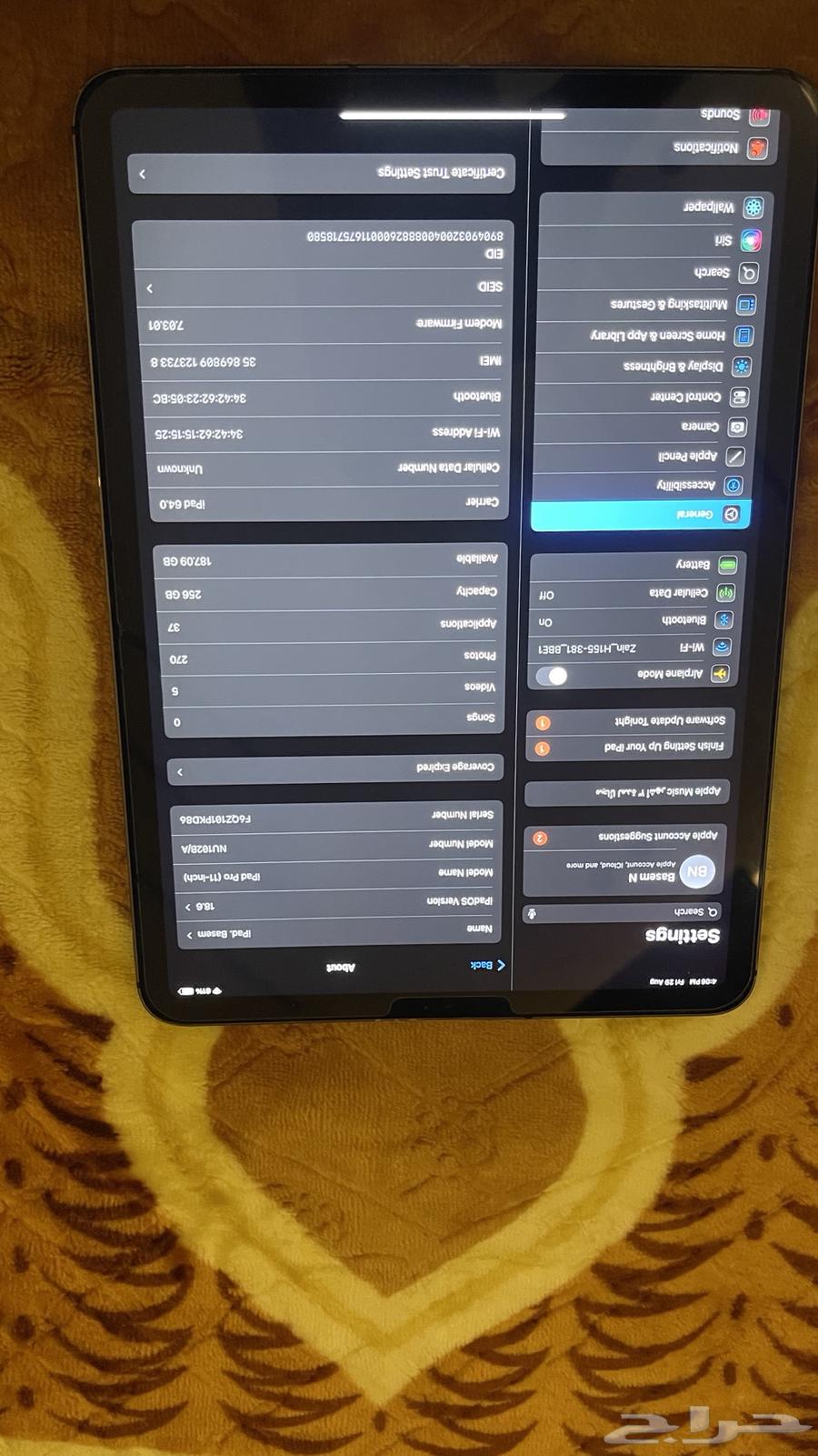 ايباد برو64370231340674110