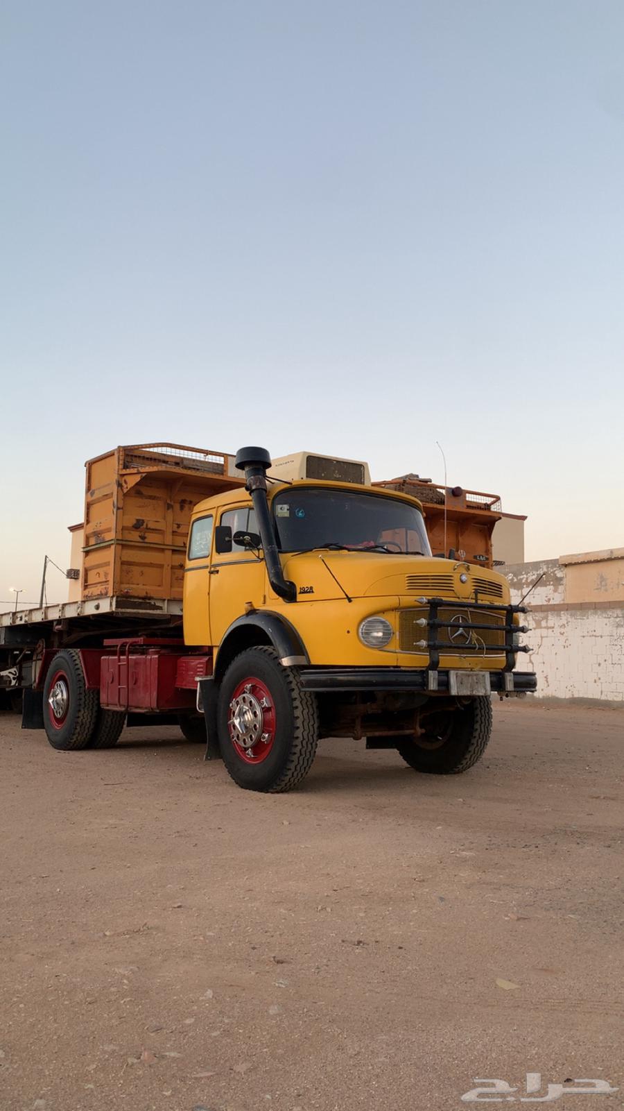 سوبر بوز 28 راس64515891647617112