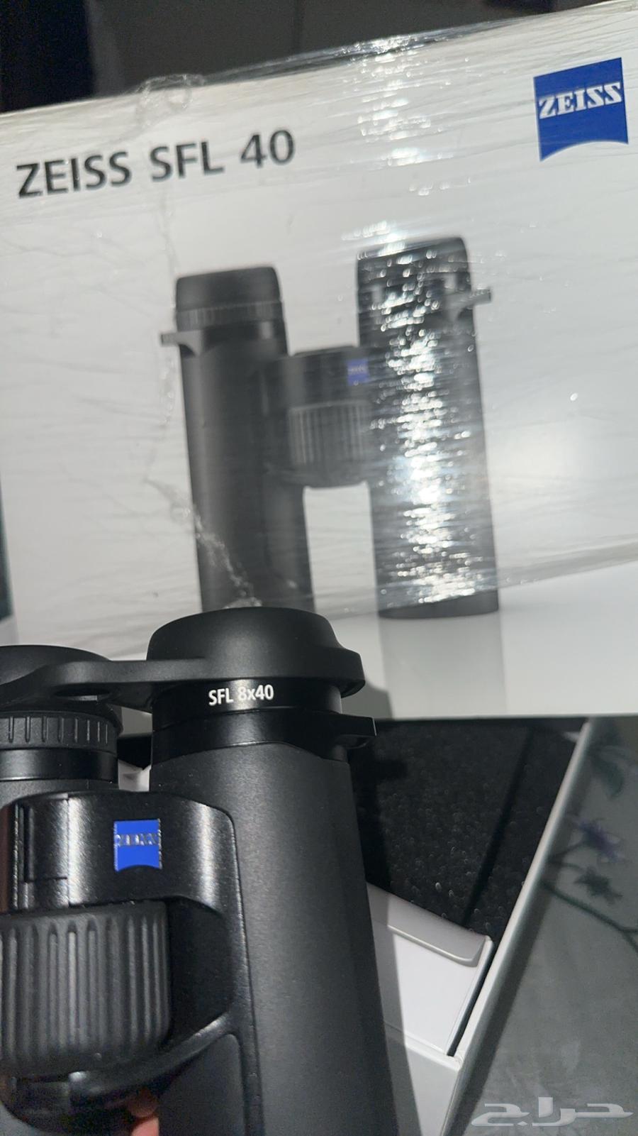 دربيل سايز64366848924162111