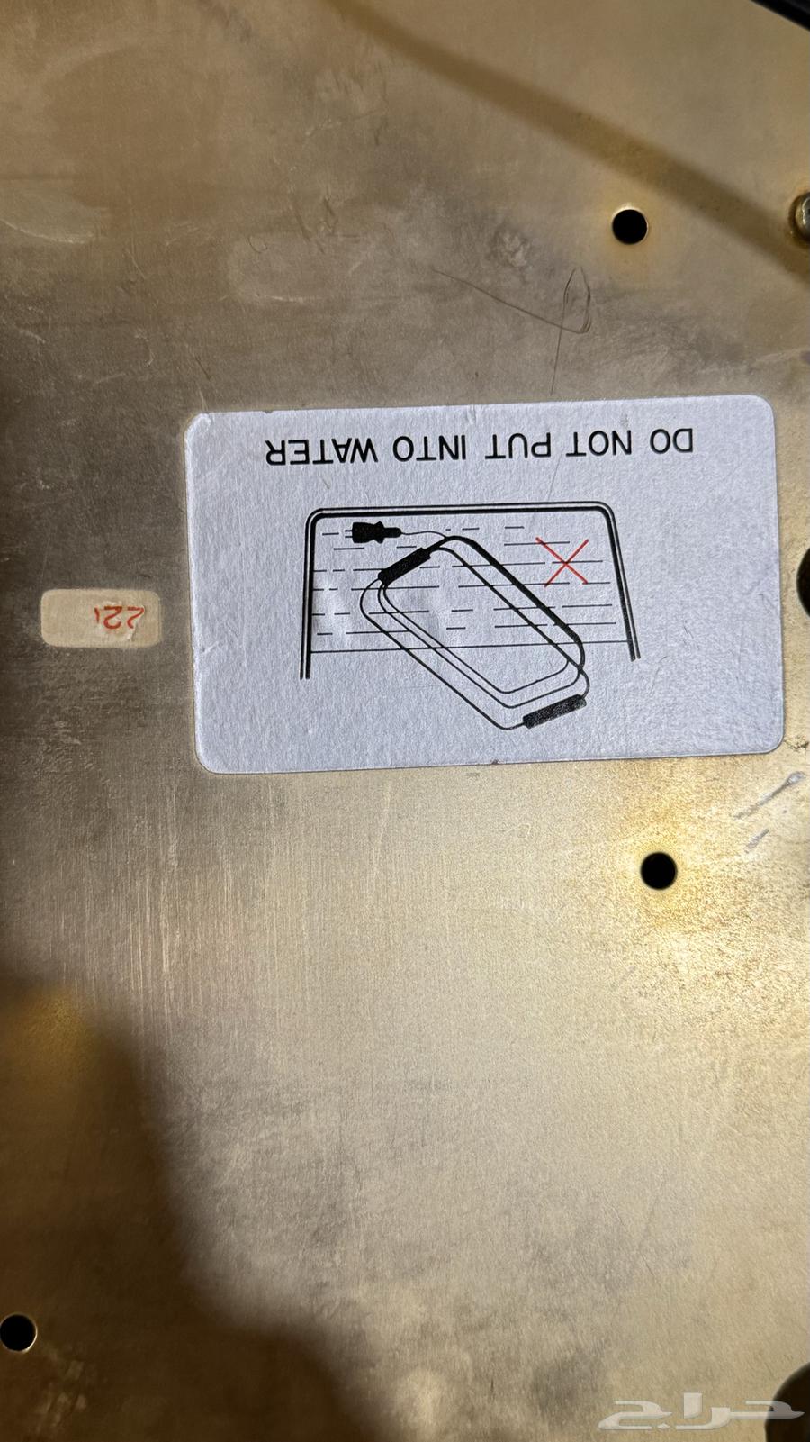 للبيع سخان العساف المنضر النادر64373107342465114