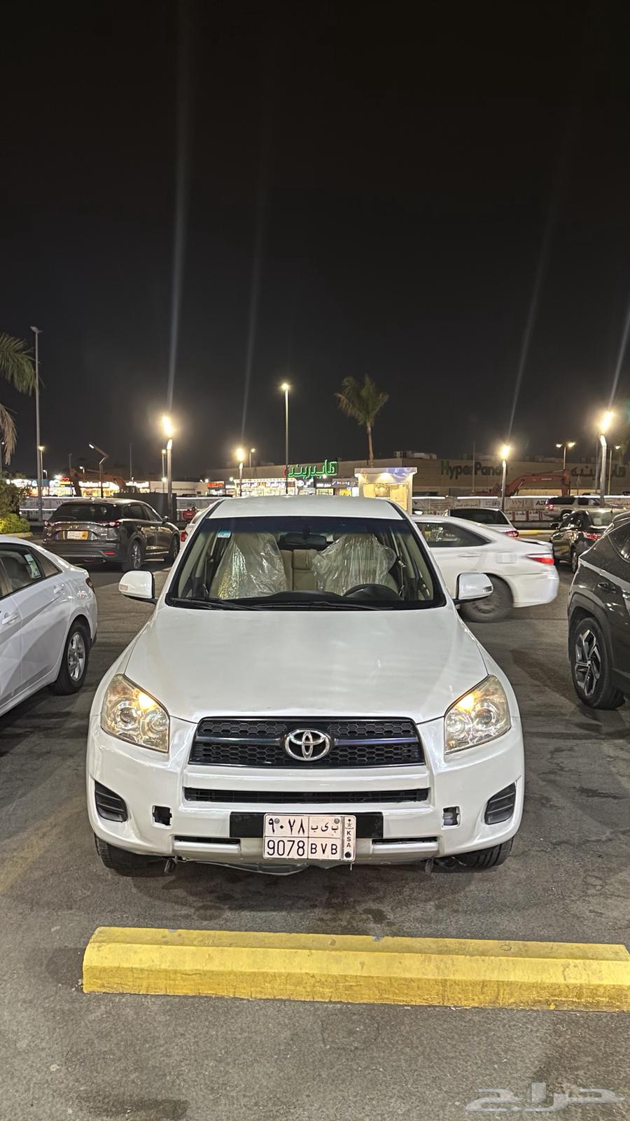 RAF F2 2012 Standard64508368894979111