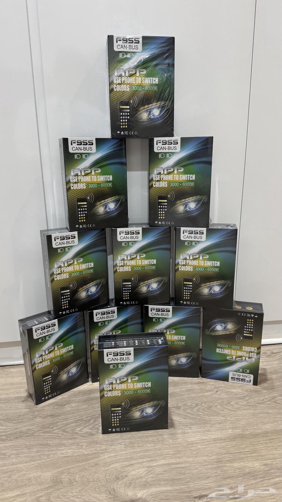 LED Bulbs Controlled by Mobile64519087894659110