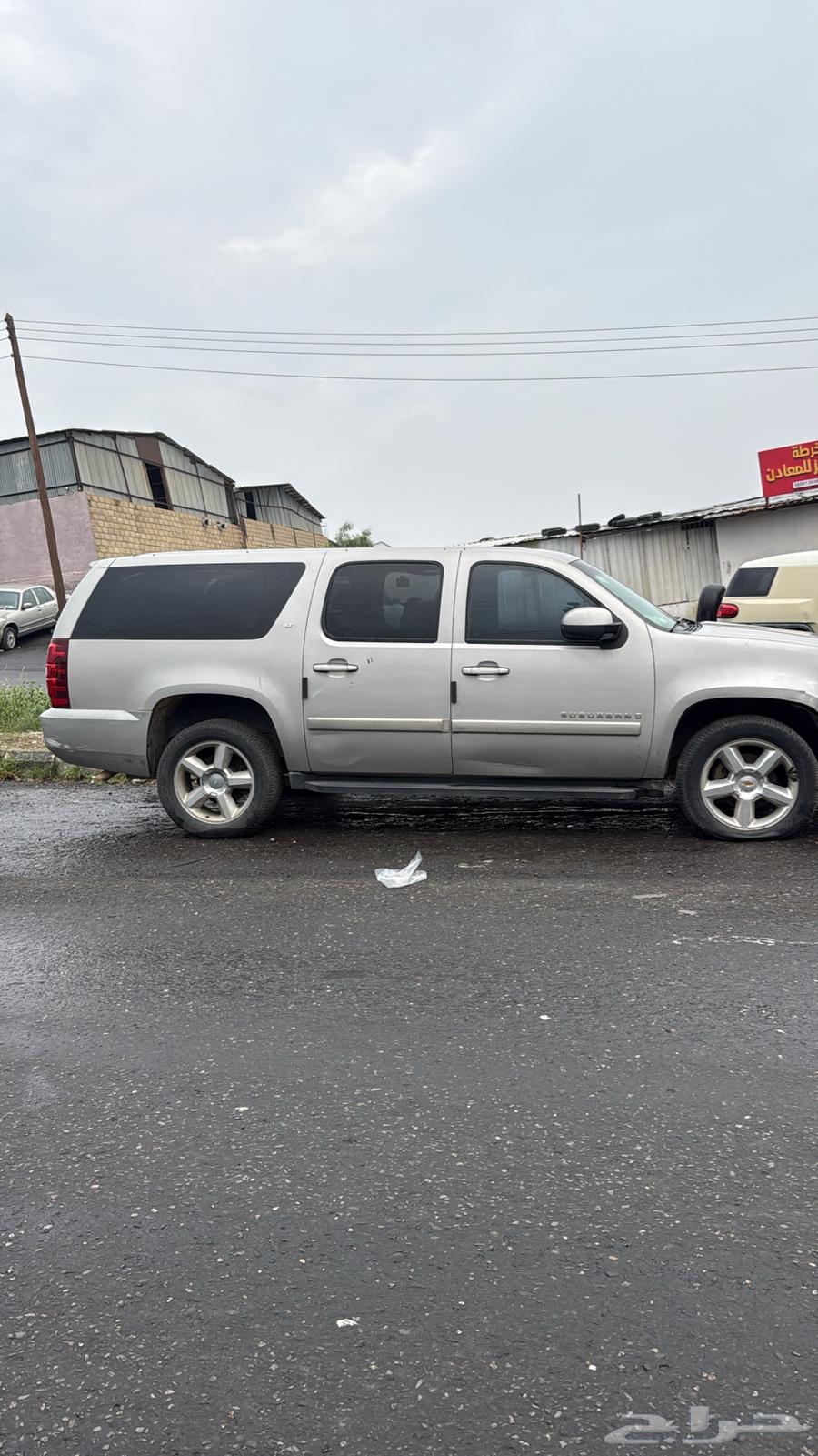 تاهو 2007 دبل محركات وبدي على الشرط الحد 1764512330182915110