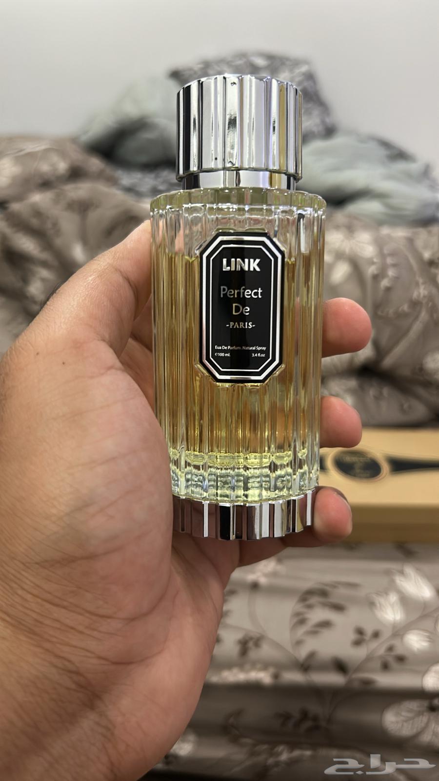 Darah Perfumes64375378214914112