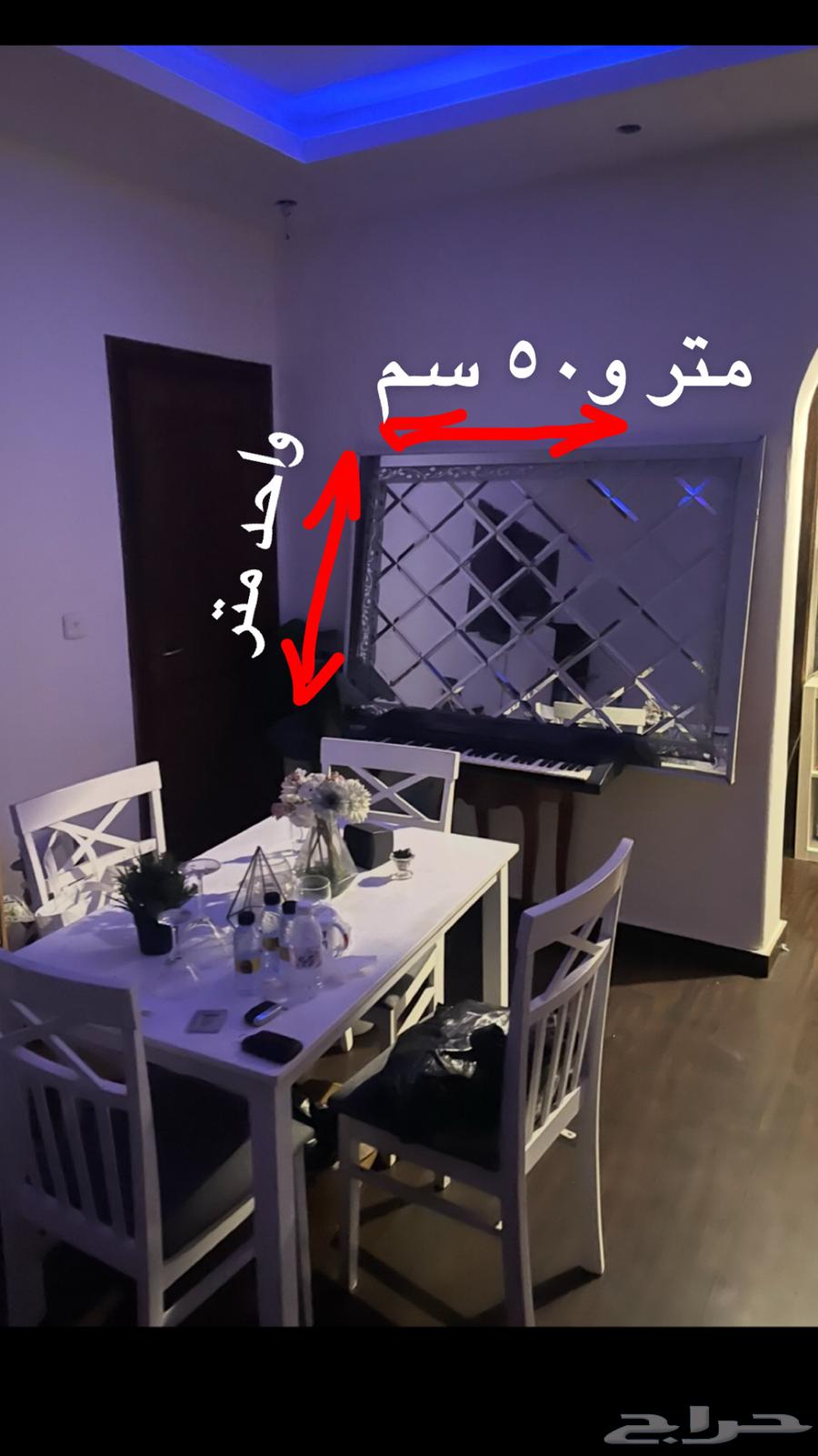 Furniture for sale, sofa, service table, dining table, mirror, cabinet, and speakers64367625015809114