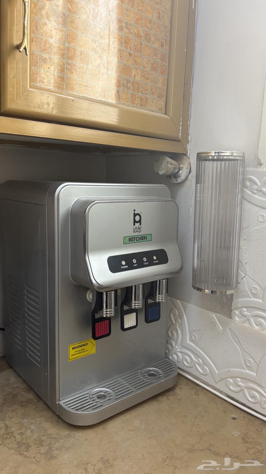 اغراض بيت واجهزه64367026126209111