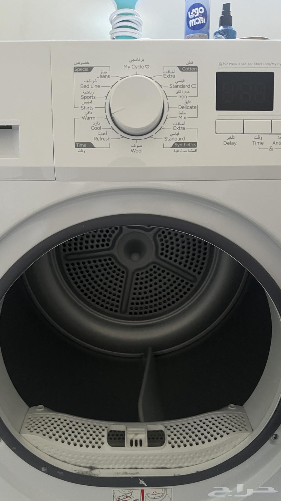 مجفف ملابس اوجين64367537320322111