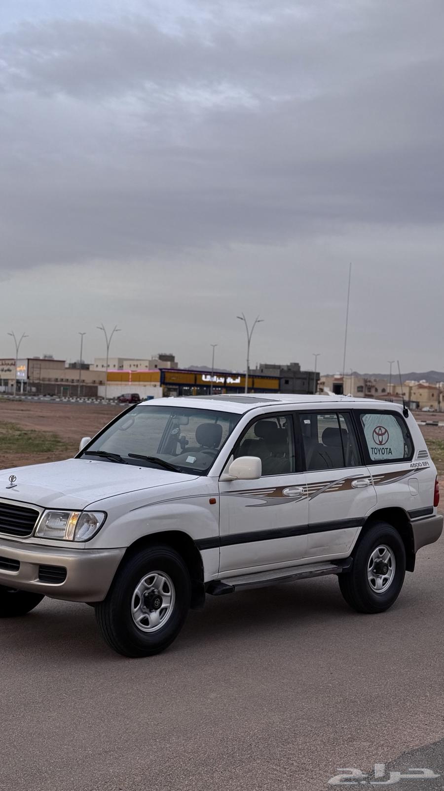 2002 GXR64517090719361111