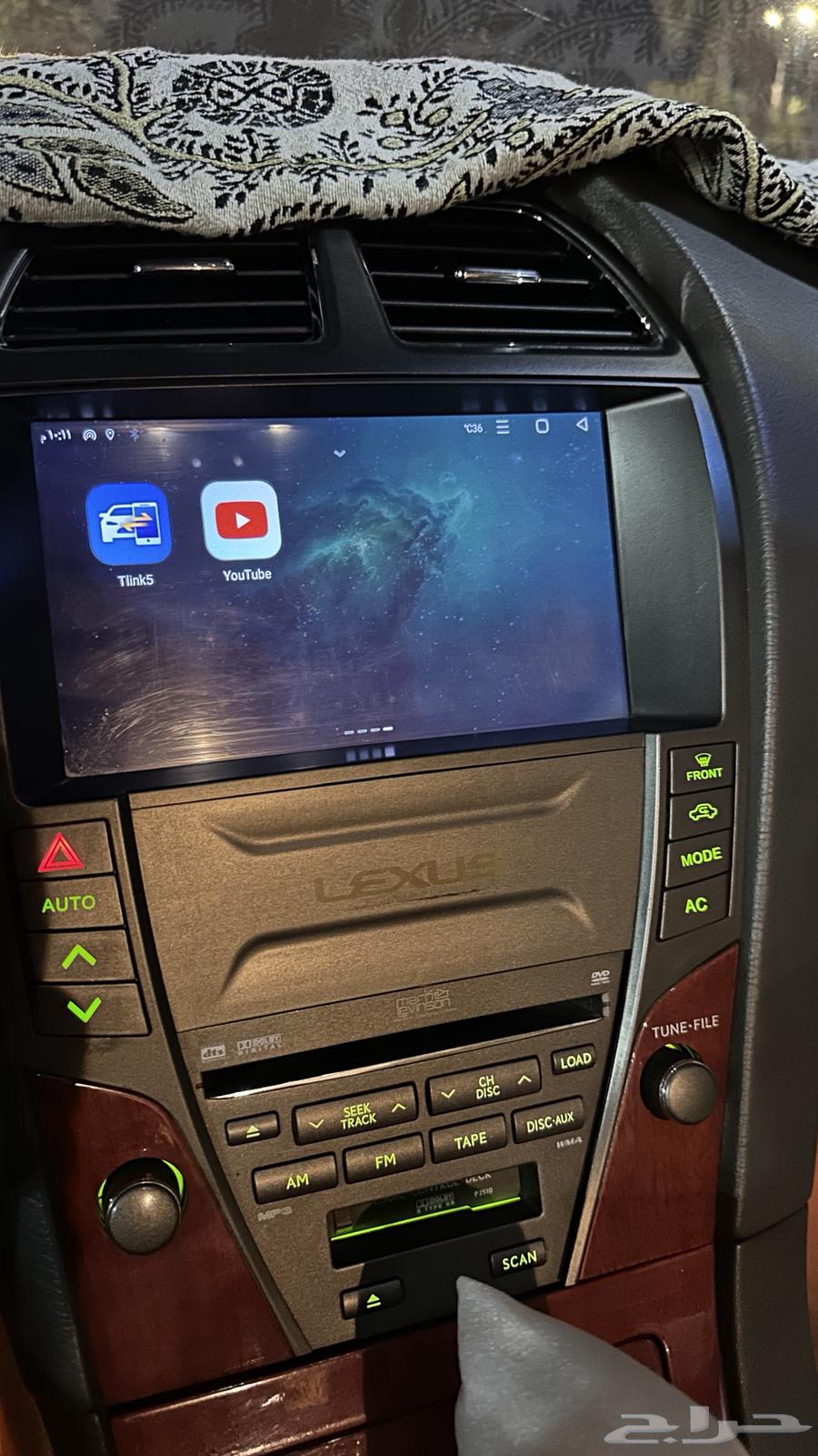 Android Screen Replacement for Lexus 2007-201264519737727491112