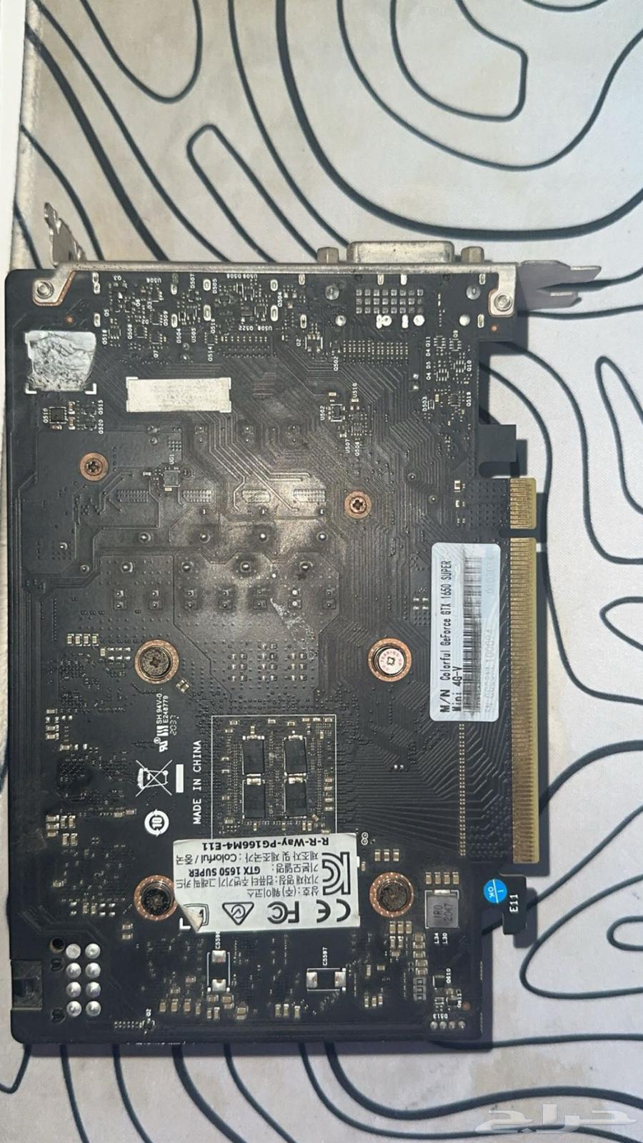 Colorful gtx 1650 super smart shark Le64367726824833110