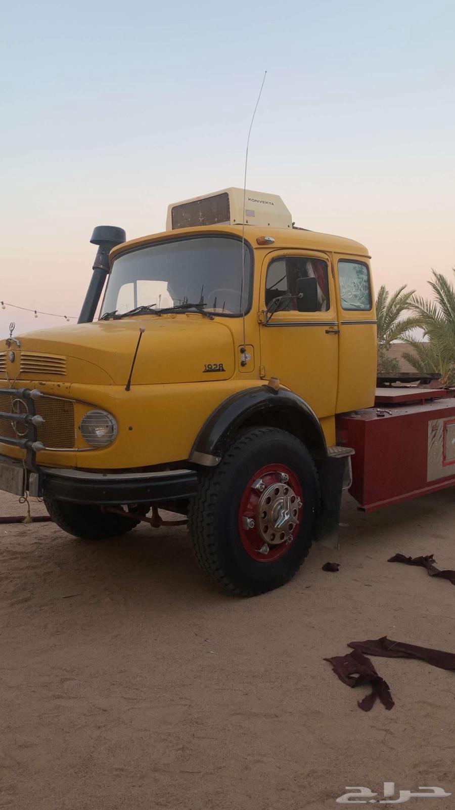 سوبر بوز 28 راس64515891647617113