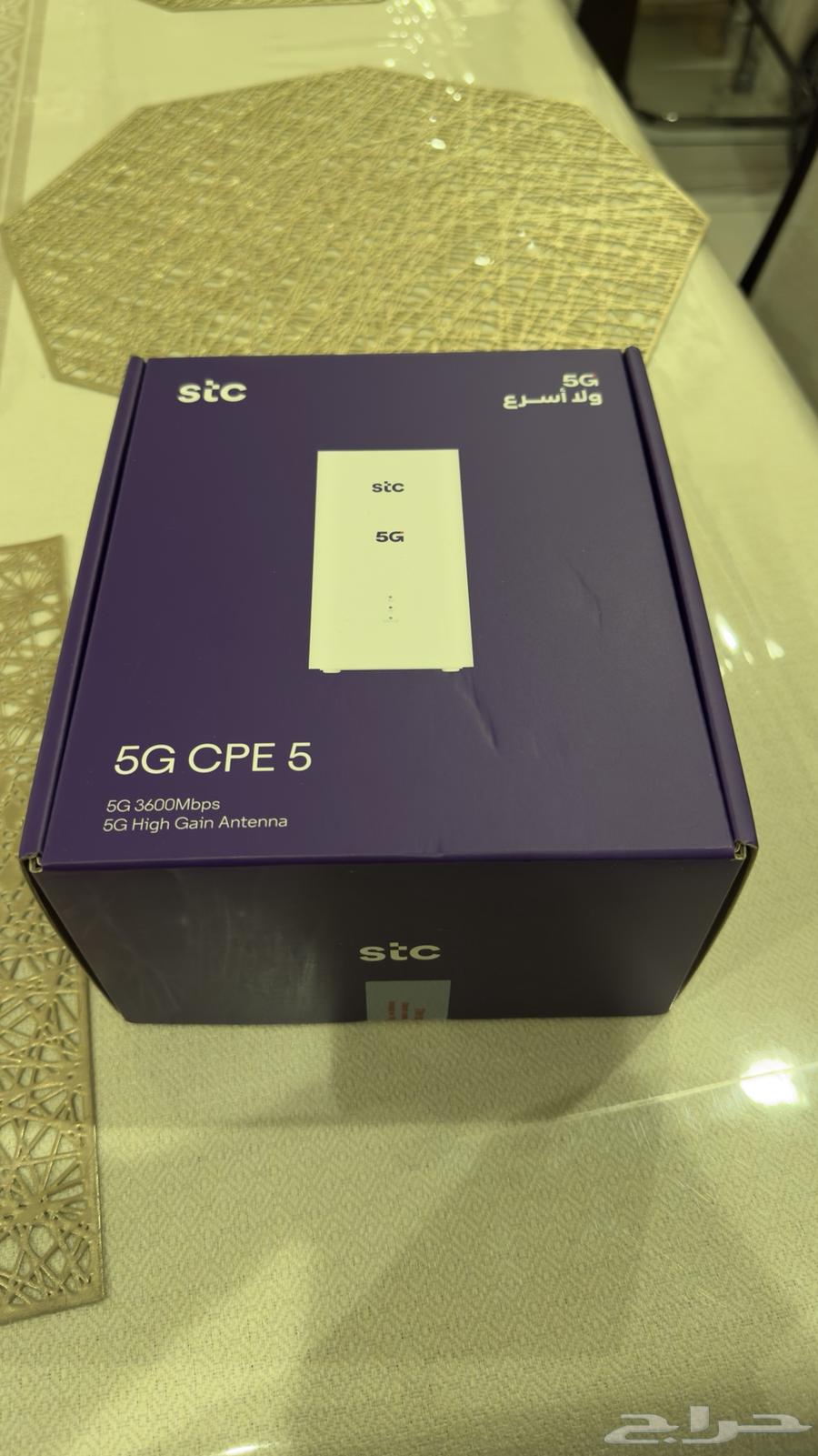 راوتر مودم شبكه STC64370439017217110