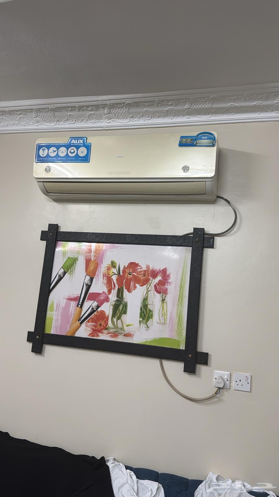 مكيف اسبليت64373624879747110