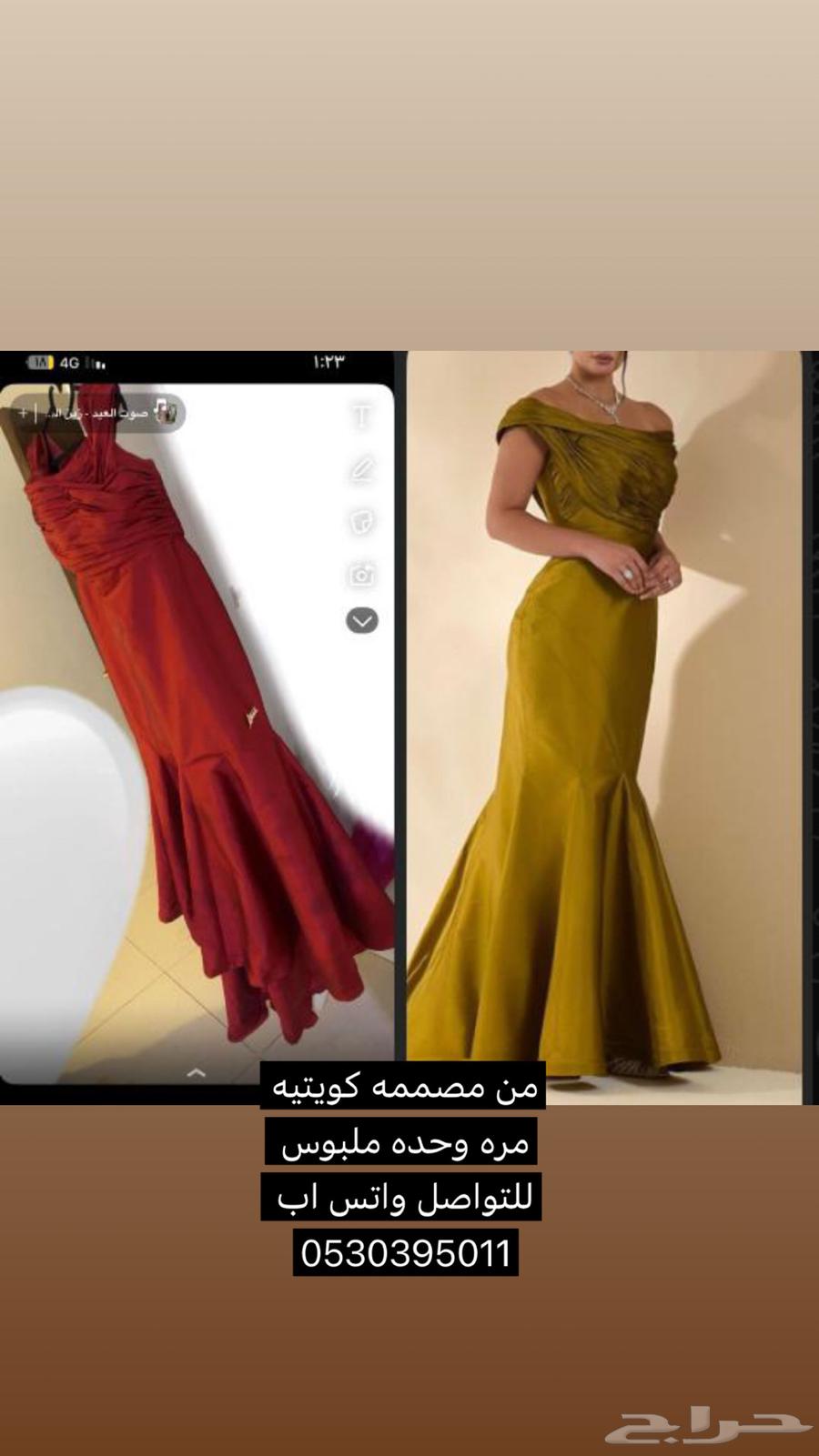 فستان للبيع جديد64374451632001110