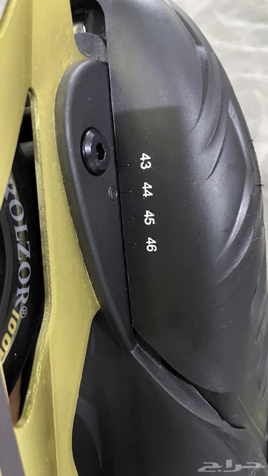 Skate64367901698307111