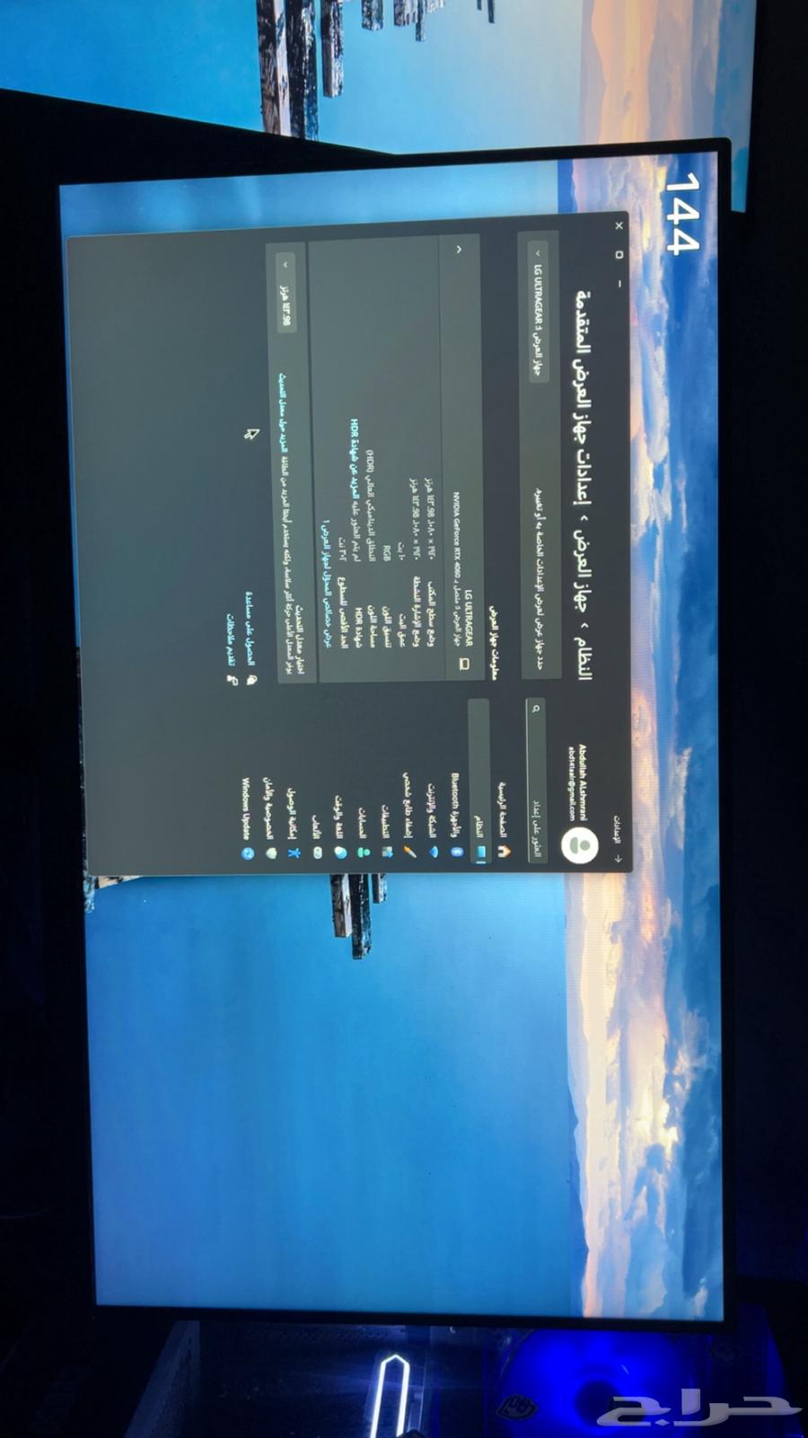 شاشة قيمنق بي سي سوني64375096839297110