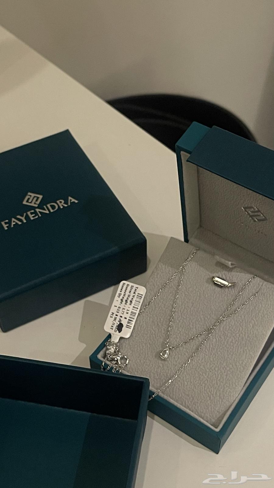 سلسال فايندرا جديد ياخذ العقل ( ينفع هدية )64363591659523112