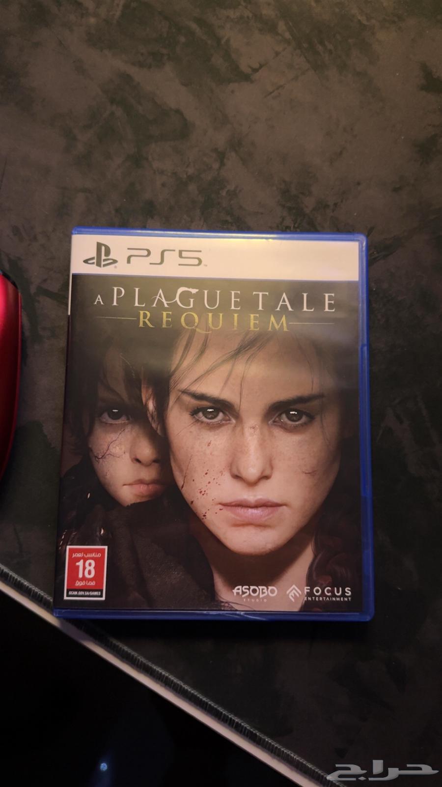 Sony 5 tape, brand new seal, why am I selling it64363174544770110